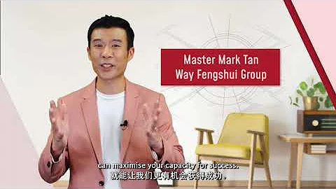 2023 Yearly Fengshui  by Master Mark Tan