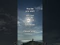The Life You Want Costs the Life You Fake | Soft Reset