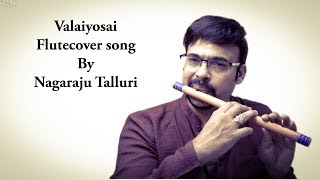 14 #FilmyFridays with #NagarajuTalluri | Valaiyosai(tamil) |