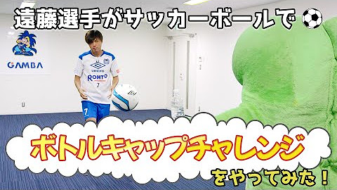 Jリーグ公式チャンネル Youtube