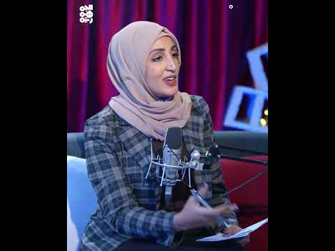 الاختلاف في تسمية " السيد" ... بين السلالية باليمن والاحترام في الغرب | هرجلة