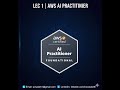 Lecture 1 : AWS AI Practitioner (AIF-C01)  | Syllabus + Exam Overview