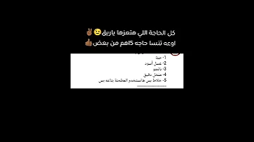 طريقة صنع الحشيش بس مش للأتجار ي رايق للتوفير 500جينه يطلعو حته 3000الاف ونضف ي رايق 