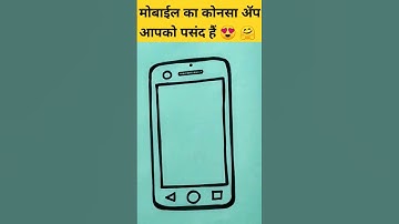 How to draw Mobile Easy Step by step 💃💃📱#shorts #mobile #trending #viral #drawing #ytshorts #ytviral
