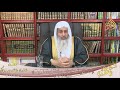 صحة حديث العين فلقت الحجر الشيخ مصطفي العدوي 