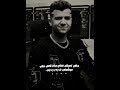 موضوع اني ارجع سليم عصام صاصا