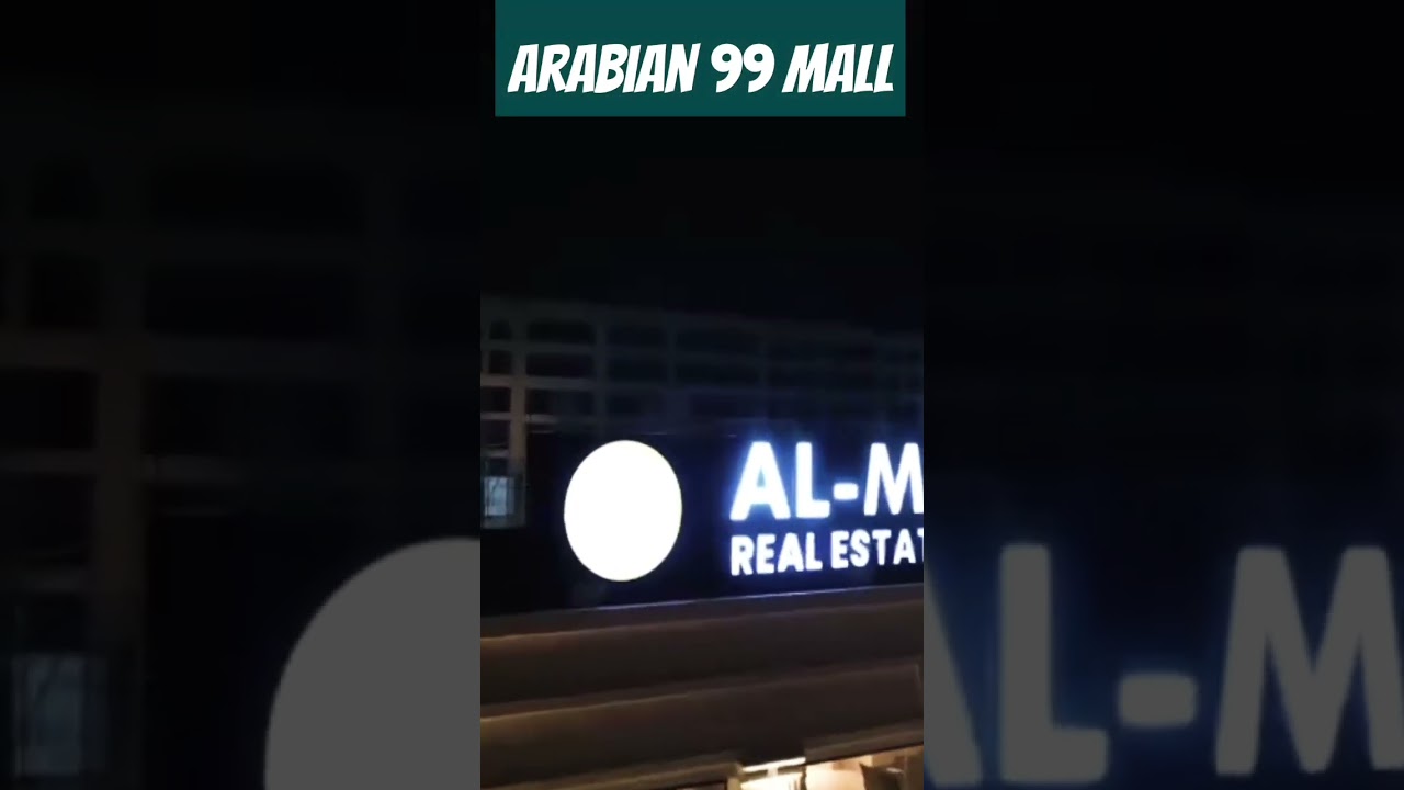 Latest Updates Arabian 99 Mall | 