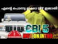 Cbi5 motion intro teaser  mocha media  mammootty kmadhu snswami cbibgm