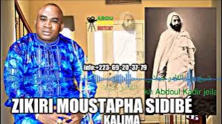 ZIKIRI MOUSTAPHA SIDIBE: KALIMA