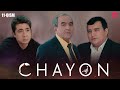 Chayon 11-qism (o'zbek serial) | Чаён 11-кисм (узбек сериал)