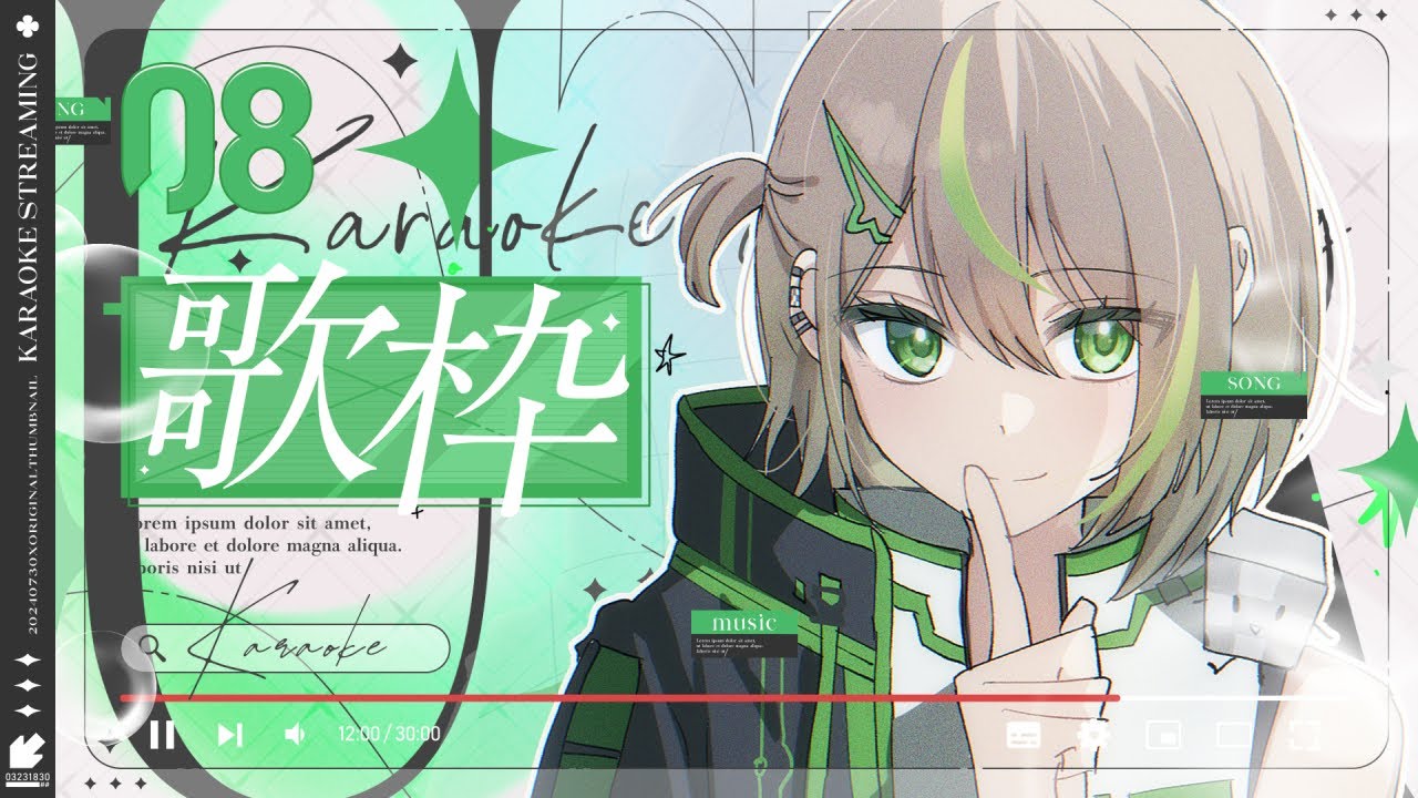 【#歌枠】隨心唱唱【紀伊透 Kii Tooru | 馬來西亞Vtuber】 | MYViki