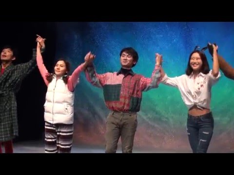 20160110 연극 올모스트메인 커튼콜