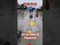 jaiveeru #automobile #love #song #mahaindrathar #remix #viralshorts #video