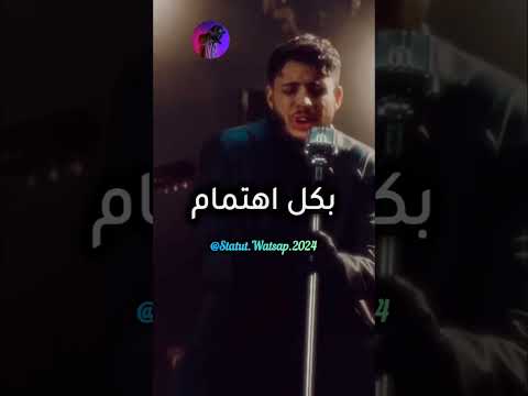 MA3IZ MAAKOUL ماعيز ـ معقول