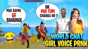 GIRL VOICE PRANK ON WORLD CHAT-para SAMSUNG,A3,A5,A7,A6,J2,J4,J5,J7 ,S9,A10,A20,A30,A40,A50,A70
