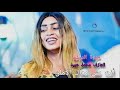 مروة الدولية محمد عبيد أنت بس معاك الأمان اغاني سودانية New 2021 