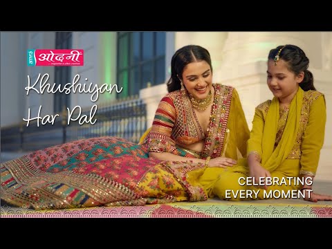 ⁠Khushiyan Har Pal: A Celebration of Life in Every Moment | Odhni's New Collection Launch - video from Odhni