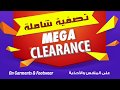 Mega Clearance NestO Gardenia & Al Khobar