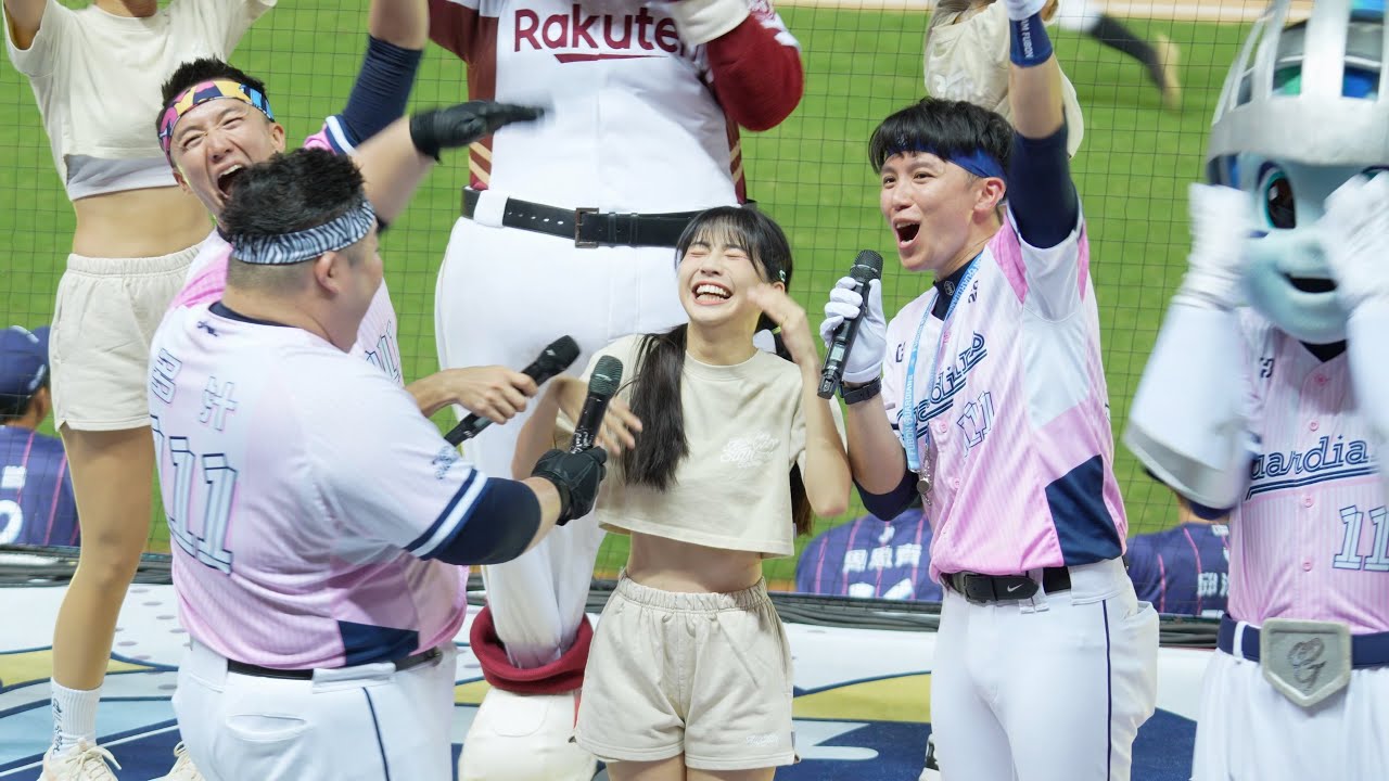 劉俊豪 我愛你！！慈妹 ﾂｰﾒｲ 嗲嗲奶聲 劉俊豪安打上壘 劉俊豪怎麼回應慈妹呢 影片中有答案 小隻馬慈妹豪可愛呀 ロリ系チアガール ！ 高人氣慈妹人見人愛 cheerleaders fancam