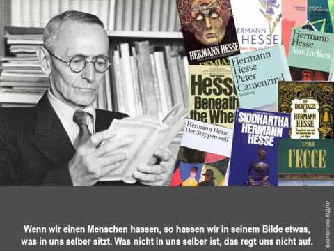 Герман Гессе (1877 - 1962)