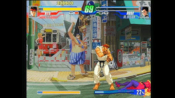 Capcom Fighting Jam [PlayStation 2]