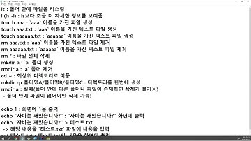 25 02 17, CRUD 기반 자바 텍스트게시판 구현, 5강, 프로젝트 생성 후 깃허브에 프로젝트 업로드