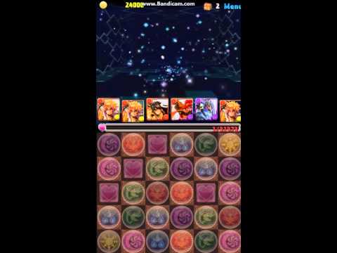 機械龍ラッシュ 五龍起動地獄級天下御免の大泥棒 石川五右衛門1分台高速周回 Youtube