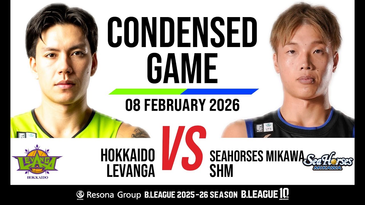 Levanga Hokkaido vs. Seahorses Mikawa - Condensed Game