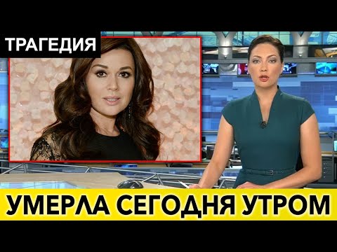 Бейне: Хизер Лангенкамп: өмірбаяны, шығармашылық, мансап, жеке өмір