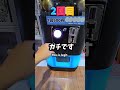 【神回】ガチャ5回やったら奇跡起きた。