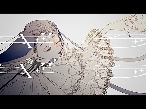 【歌ってみた】 ギラギラ/Ado covered by ぬまみ