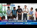 桃園市長選舉
