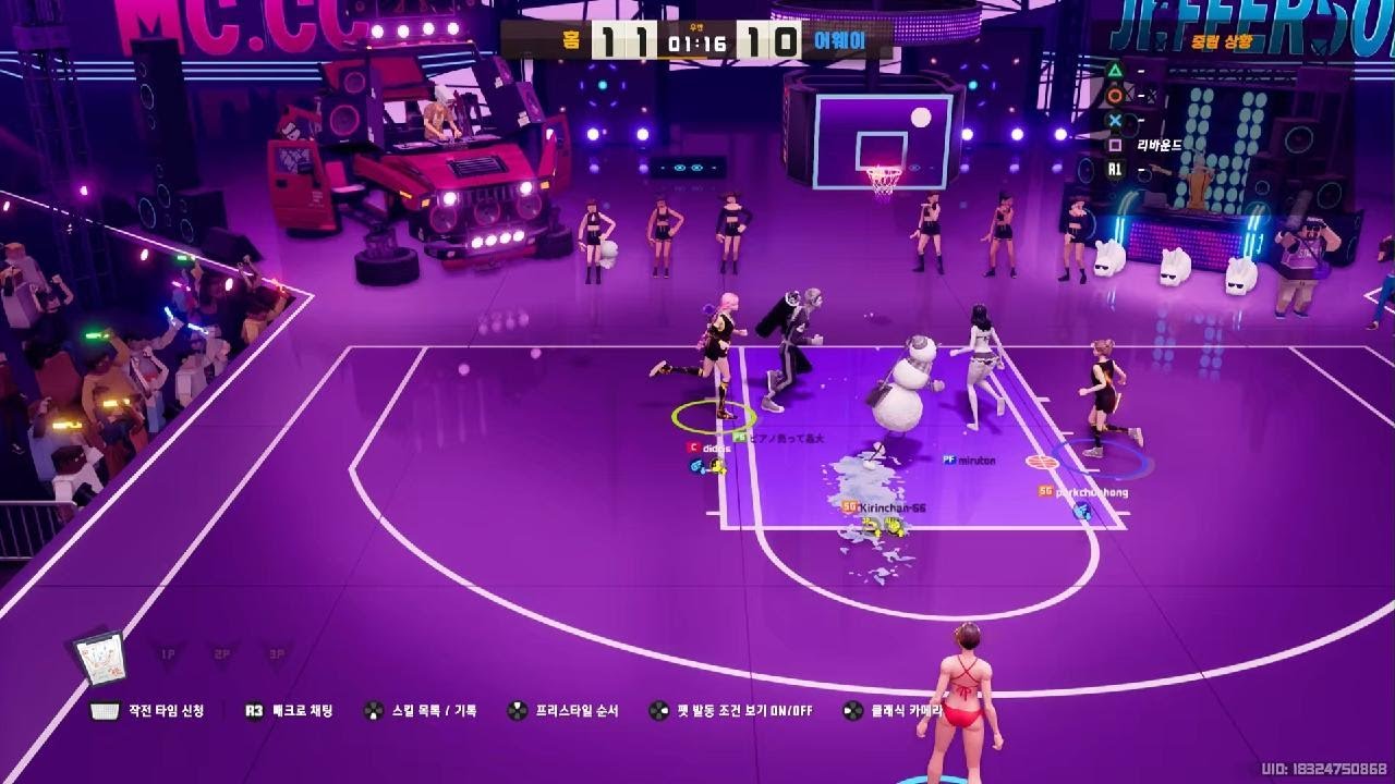 3on3 FreeStyle_20260219232227