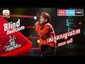 រស់ក្នុងសម្ពាធឯកា - សាល បាទី | Blind Auditions Week 2 | The Voice Cambodia Season 3
