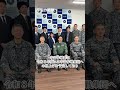 小泉防衛大臣 出張動画🎬 #航空自衛隊 #府中基地