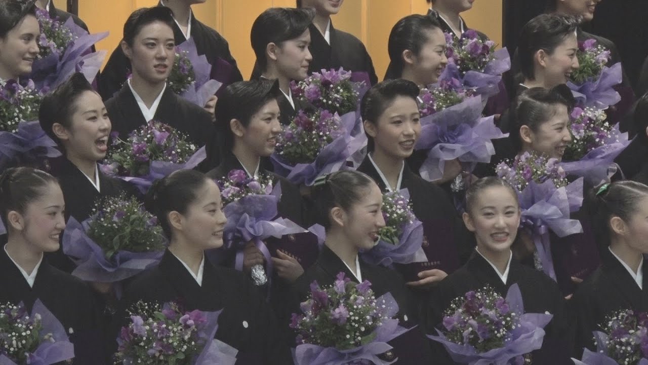 果てしない芸の道歩む 宝塚音楽学校１００期卒業 Youtube