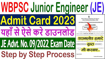 WBPSC JE Admit Card 2023 Kaise Download Kare – How to Download WBPSC JE Advt. No. 09/2022 Admit Card