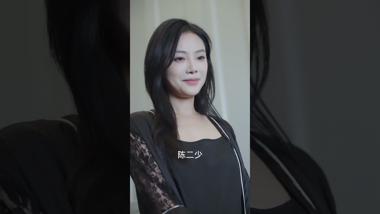 豪門棄女逆襲：程家反擊戰