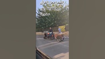قران كريم بصوت جميل ♥️🤲 #قرآن #محمد_صديق_المنشاوي #سورة_فصلت #قران_بصوت_جميل