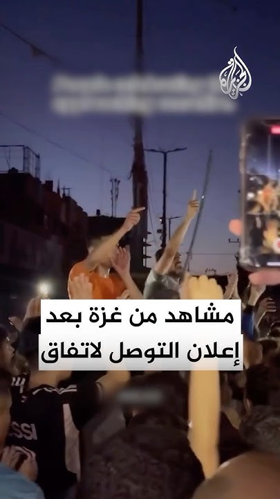          
 - نشر قبل 9 دقيقة