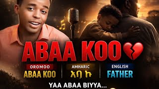 Aliyii sabit haraya Abaa koo oromo music Ethiopian new cover Amaric 2026