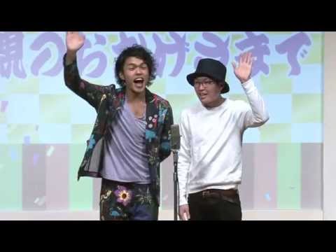 大阪よしもと漫才博覧会「親のおかげさまで」