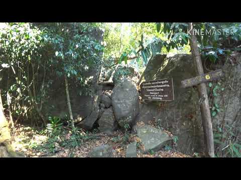 Khao Chamao Khao Wong National Park 2020 part 1