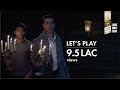 Let's Play | Vikram Bhatt | Royal Stag Barrel Select Large Short Films