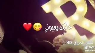 احلى حرف واحلى اغنية لصاحبة الحرف♥#