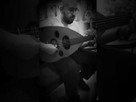 قد الحروف عزف عود واحساس عالي