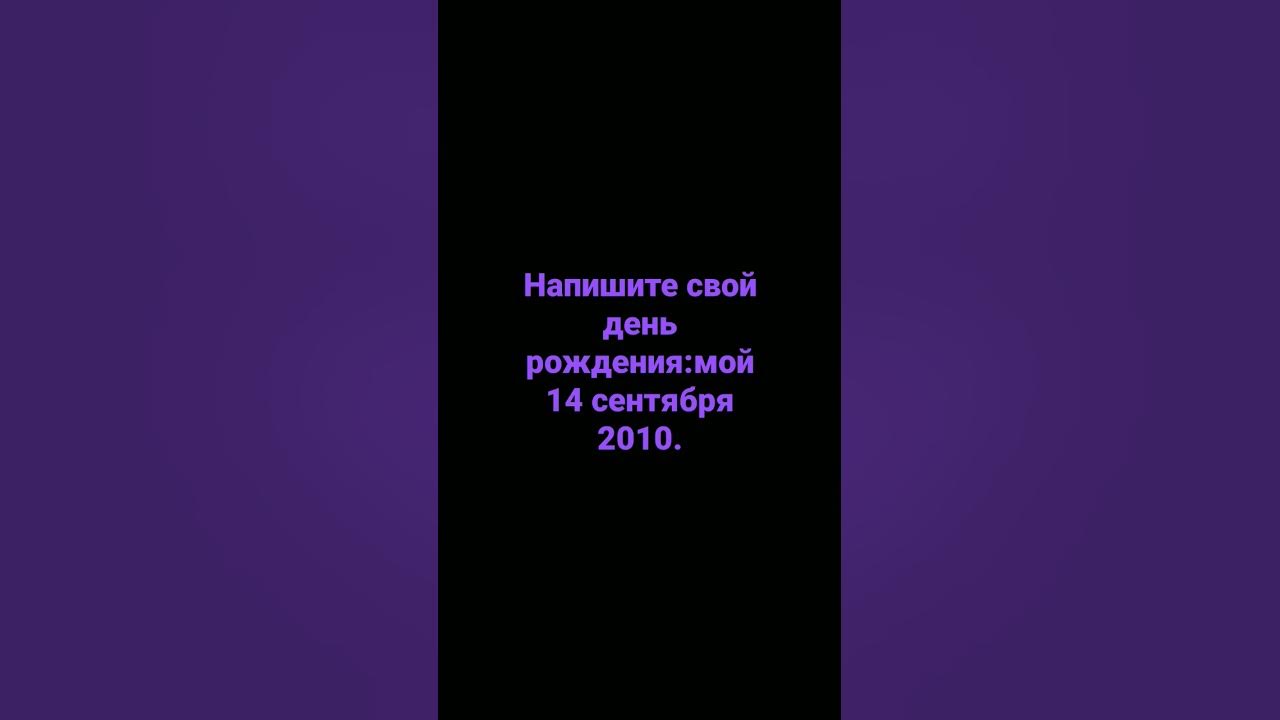 погн - YouTube