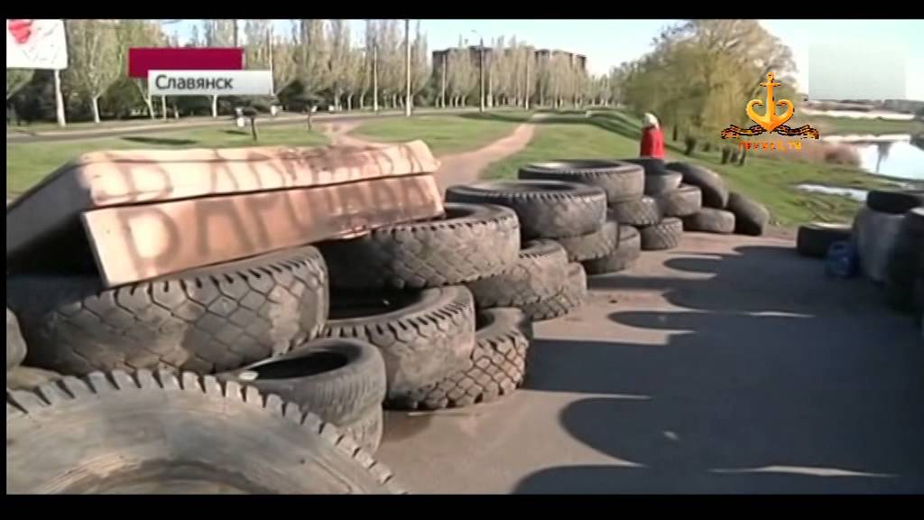 Мировые новости. Выпуск 1 от 29.04.2014