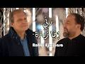 رب ي إجا زيارة الأب بيتر حنا 