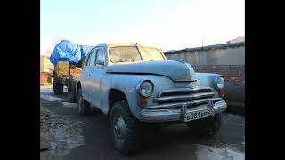 Галерея автомобилей | ГАЗ М20 Победа на Дальнем Востоке России
